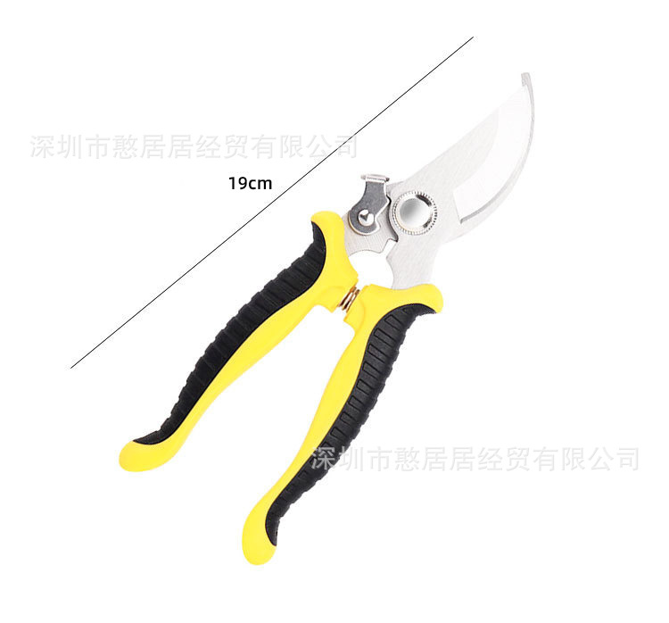 노란 가지 치기 가위 (opp 가방)