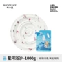 尾货玄凤仓鼠用品