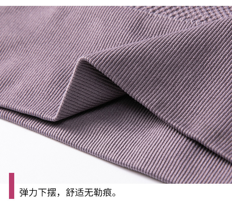 20210825室内文胸详情页套版1个_29