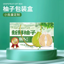 2-4���b�t�����֬gϪ���ӶY�пպм����ĵ��ְ��b��÷�ݰ���