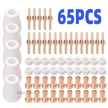 �羳PT31 ����40A���x���и����LG40늘O������������o��65PCS