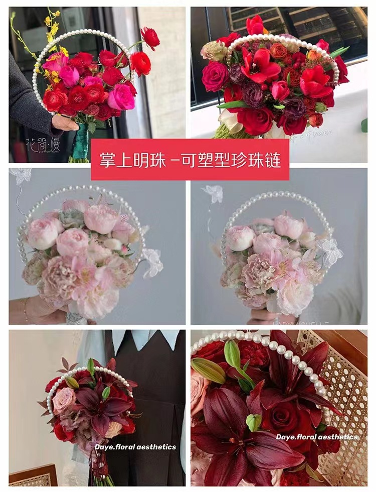 微信图片_20230518091308