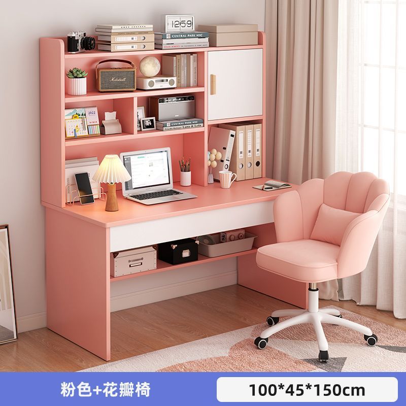 学生家用学习桌儿童书桌书架组合一体桌椅套装简约卧室小孩写字桌|undefined