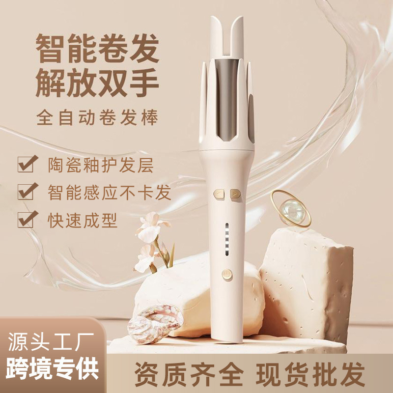 韓国自動ヘアアイロン 32 ミリメートルビッグウェーブ電気マイナスイオン無害ヘアケア水波紋ヘアアイロン卸売|undefined