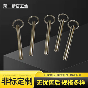 ��������S�� ���S�� �懲��S�� ���P䓰��S�� ���l�� ��6.35*61