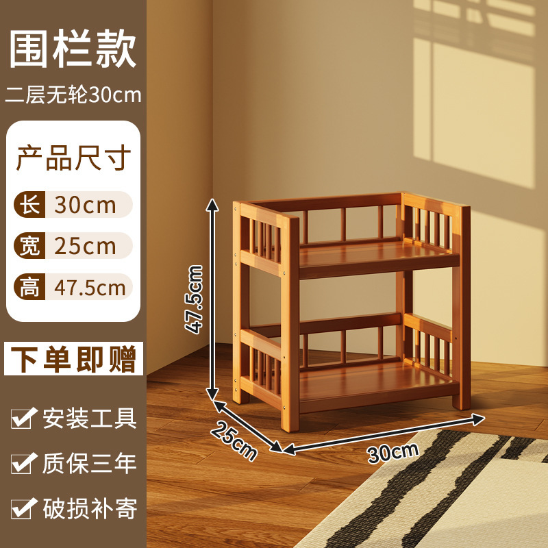 家庭用移動式物置棚の小さい車の客間の簡易なソファーの辺のいくつかの間食の棚の実木のお茶の収納棚|undefined