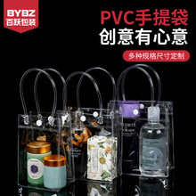 ڰ͸pvcװ ͸pvc