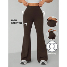 O 87520 High waist flared yoga pants ��������΢���٤��