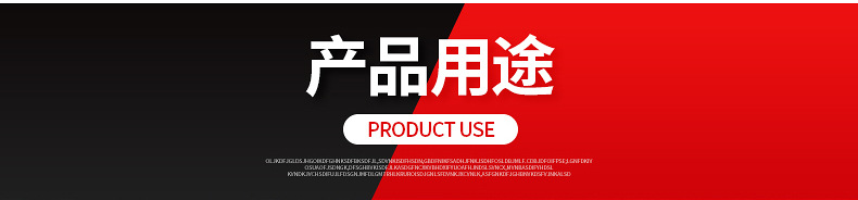 保温焊钉详情_18