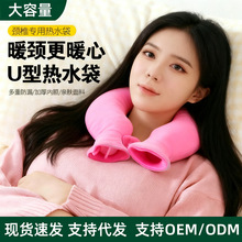 u�͟�ˮ��עˮ�i׵�������i�o�i�첱ůˮ���i�����ñ�����ˮ��