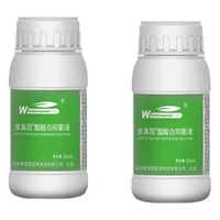 Weizhenyuan больница того же типа 5% уксусная кислота белый тест жидкая уксусная кислота белый тест жидкий тест Ледниковая уксусная кислота оптом