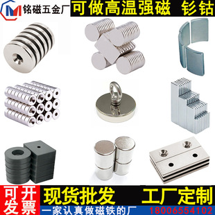 ���S���Ƹߜ؏��ŷ��ΈA���S�F����FN35-52��ֱ�״��FƬ�⒴���