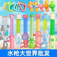 �羳�ļ���ͯ��ˮ���ˮ��ɳ����ˮ������ˮ����Ư������������l