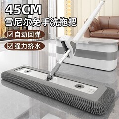 雪尼尔拖把2025免手洗平板托把大号家用干净地拖布折叠桶不锈钢杆