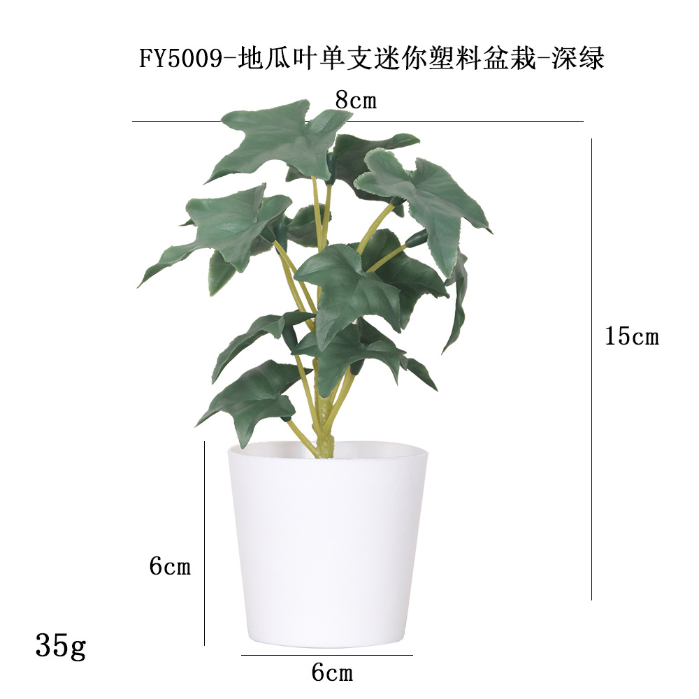 Más de 100 tipos de flores y plantas verdes artificiales, combinaciones de plantas artificiales en macetas de plástico, flores artificiales de gran venta transfronterizas, mini bonsáis artificiales, fuentes de suministro. image 77