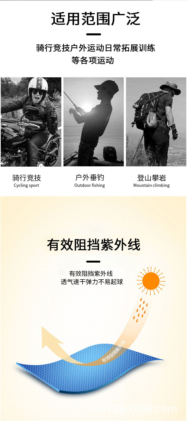 日系战国详情2_02.jpg