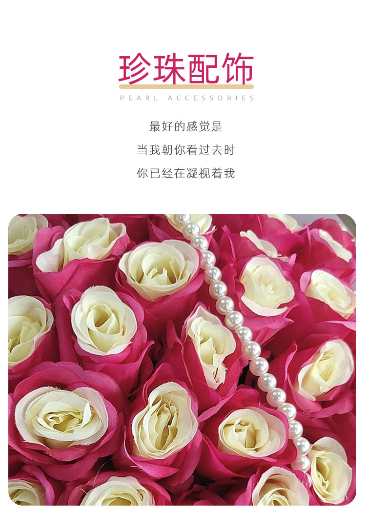 花束珍珠链_02.jpg
