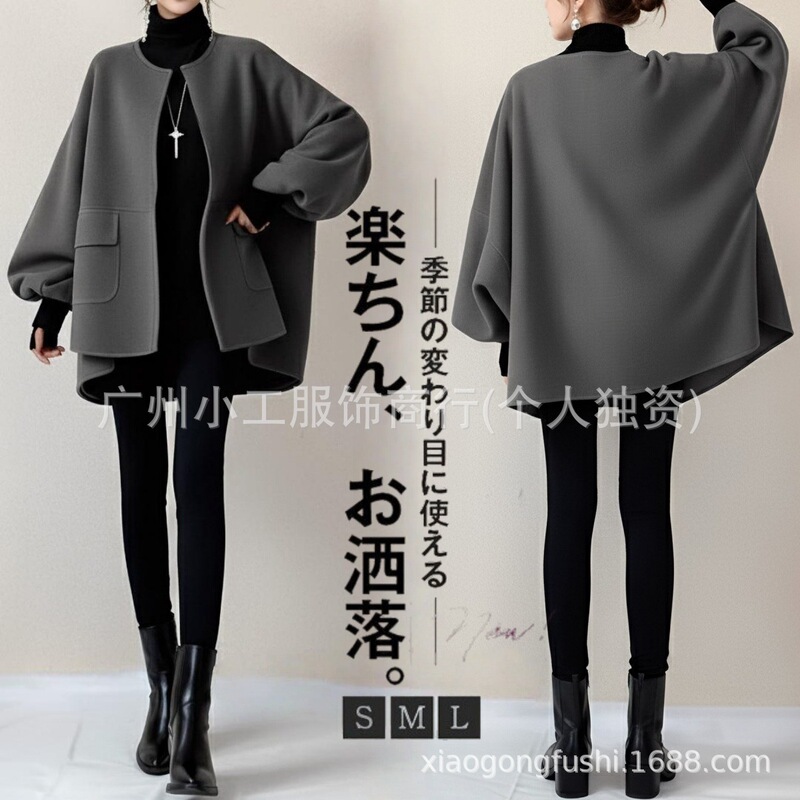 2025 Autumn and Winter Woolen Loose Casual Jacket Japanese Style Round Neck with Pockets Lantern Sleeves Loose Woolen Coat