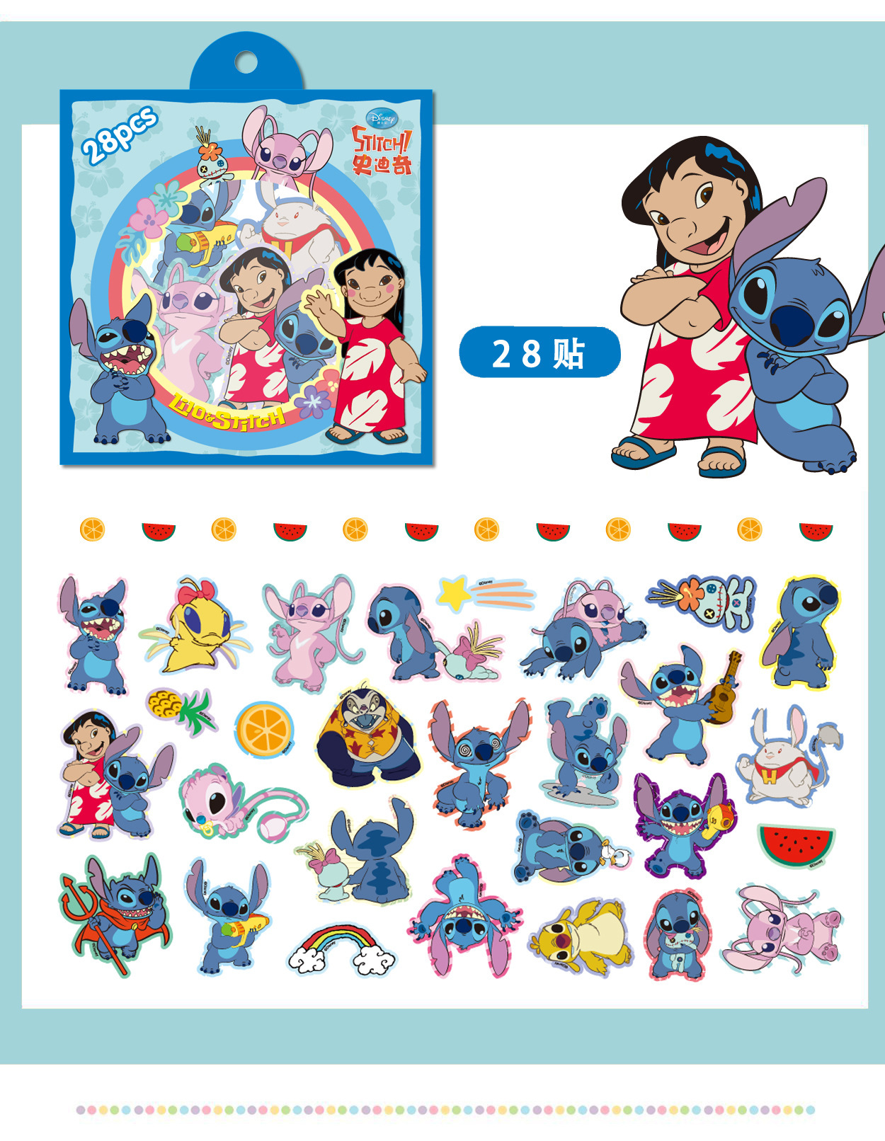 O1CN01HAiqSP1qcNLXC2DyR_!!6000