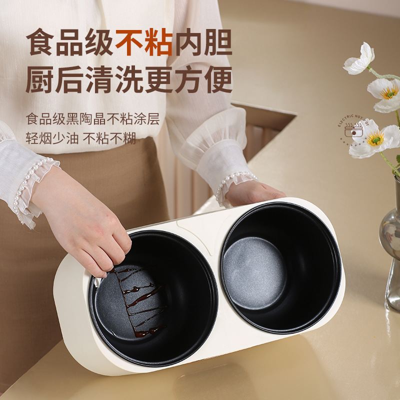Dual-basin electric rice cooker, multifunctional mini rice cooker, couple hot pot, steaming, intelligent reservation, keeping warm, new model, wholesale