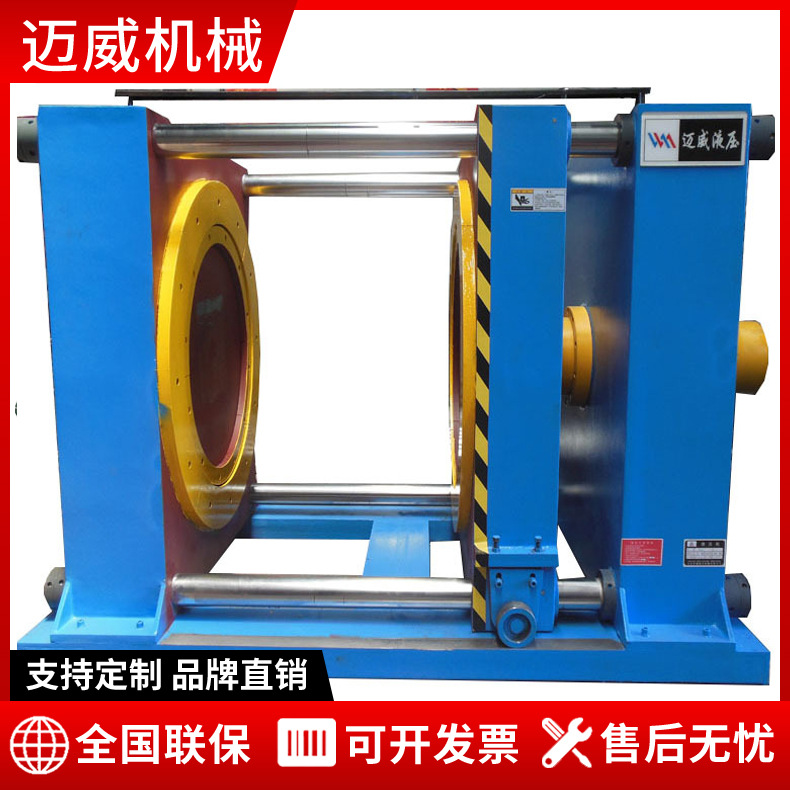 100吨卧式液压机 多功能四柱式电缆线盘整形油压机卧式轮轴压装机