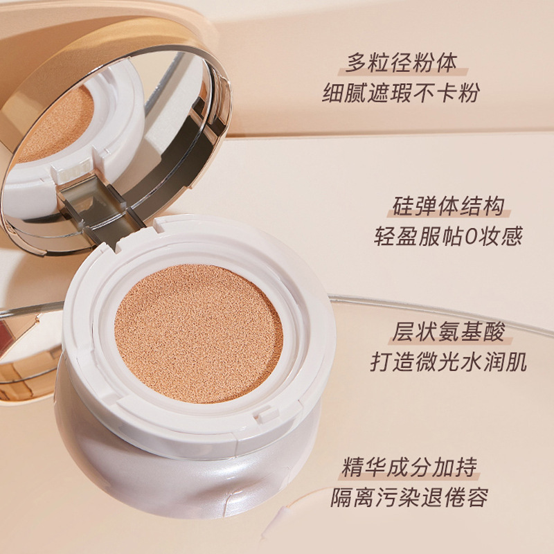 Special Air Cushion Beauty Cream for Beauty Salon Water-moistening Concealer Isolation Brightening Repair Face Isolation Oil Control Foundation Powder Fine and Fine Special Air Cushion Beauty Cream for Beauty Salon Water-moistening Concealer Isolation Brightening Repair Face Isolation Oil Control Foundation Powder Fine and Fine