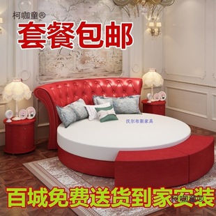 �A���F�����s�p�˴����Ի鴲�๦��늄ӹ������Ƶ����̫��̫��