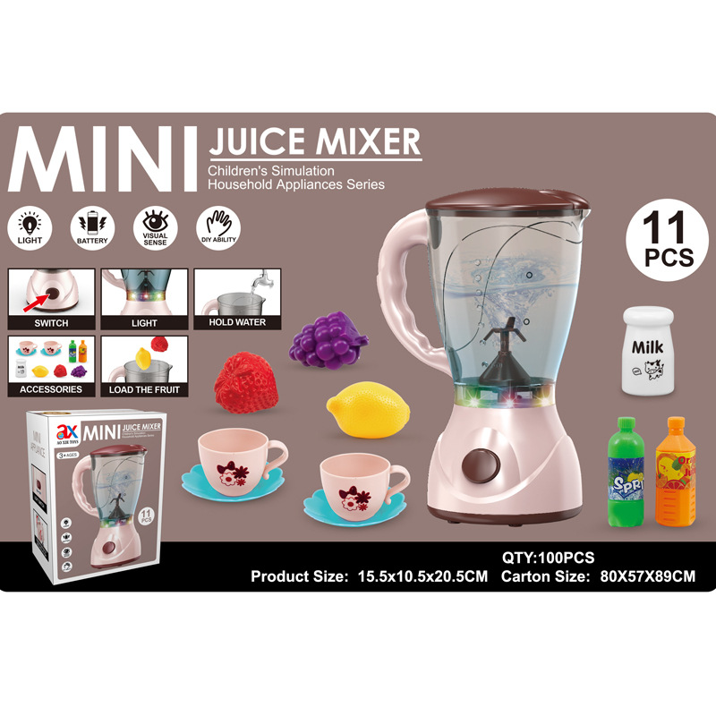 G241649 전기 램프 juicer 100 상자 최소 주문