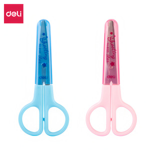 Deli Student Scissors 6021 Round-Tip Craft Scissors for Kindergarten DIY Art Paper Cutting, Available for Wholesale, Safe Round-Tip