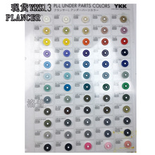 �F؛�ձ�YKK���Ͽ� PL PLANCER �h���^�z� ĥɰ�����Ͽ� �ڰ�