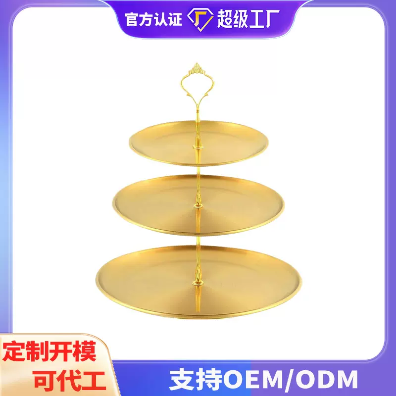 wo定制 跨境2层金色不锈钢甜品架3层蛋糕架果盘轻奢甜品台展示架
