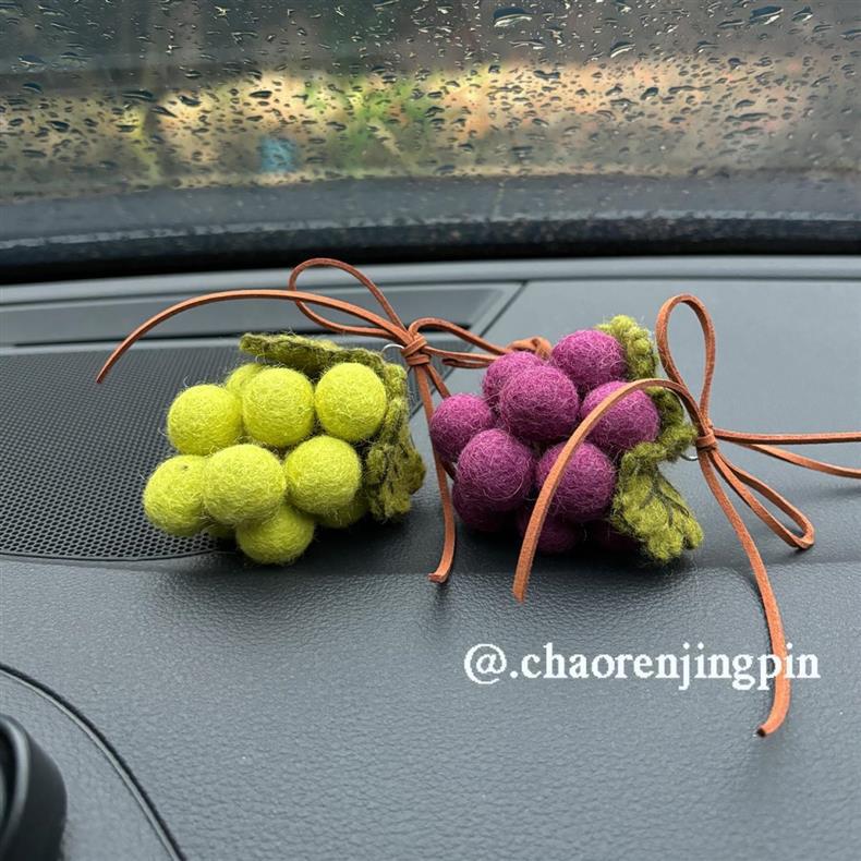 Car Rearview Mirror Pendant Handmade Original Wool Felt Pendant Cute Grape Bag Pendant High-End Gift for Women