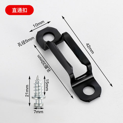 Factory direct sale two-in-one stainless steel invisible connection piece screw buckle dark assembly cabinet wardrobe furniture hardware