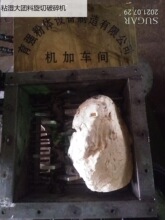 ճ�ԈF������F���Y��V��� �w�S��ɢ�C ��Ӳ��ˮ�༚�������y