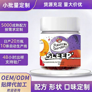 ֱ�����NSLEEPֲ����ȡ�ᗗ�ʰٺ�ܛ�� ������l����˯ǰ����ʳƷ