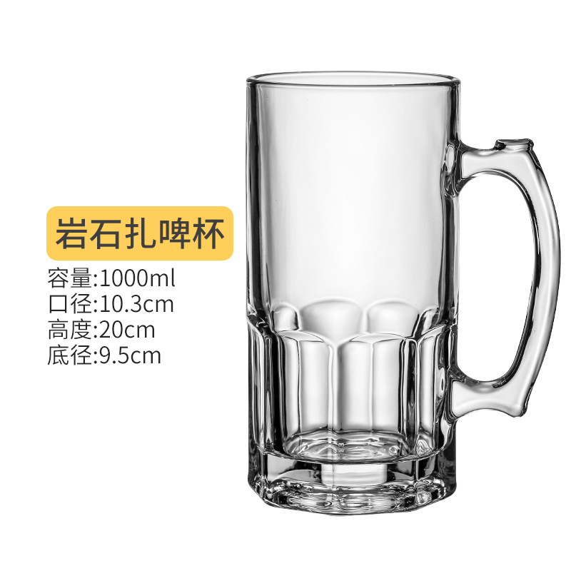 Taza de roca N o 24 1000ml