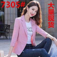 ��ɫ���b����Ů�̿�2023�¿�������������|����С������������