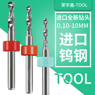 PCB����u��黨��^2.1-3.0������Ϟ�����������������С��^