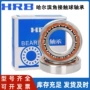 哈尔滨精密角接触7001球轴承