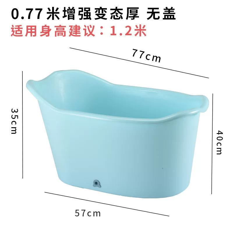 Гигиенический набор дляBath?"