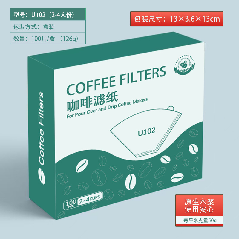 コーヒーフィルター紙 扇型ドリップ 手淹れコーヒー 吊り耳フィルター紙 フィルターカップ 使い捨てコーヒー濾紙 V60濾紙|undefined