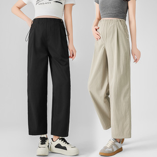 Pregnant Women's Pants Spring and Summer Thin Outer Wear 2025 New Spring Wide Leg Pants Pregnant Women's Pants Not Stomach