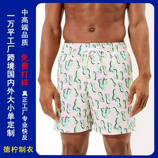 外贸工厂男士夏季沙滩裤数码印花大码四面弹短裤定制beach pants