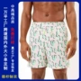 定制男士数码印花沙滩裤