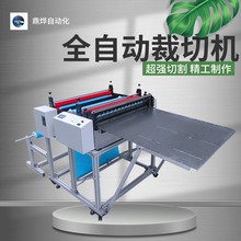 ĥɰ���Ԅӿv�M���ЙC ţ������X�Д��C ���᲼�Ԅ��и�C