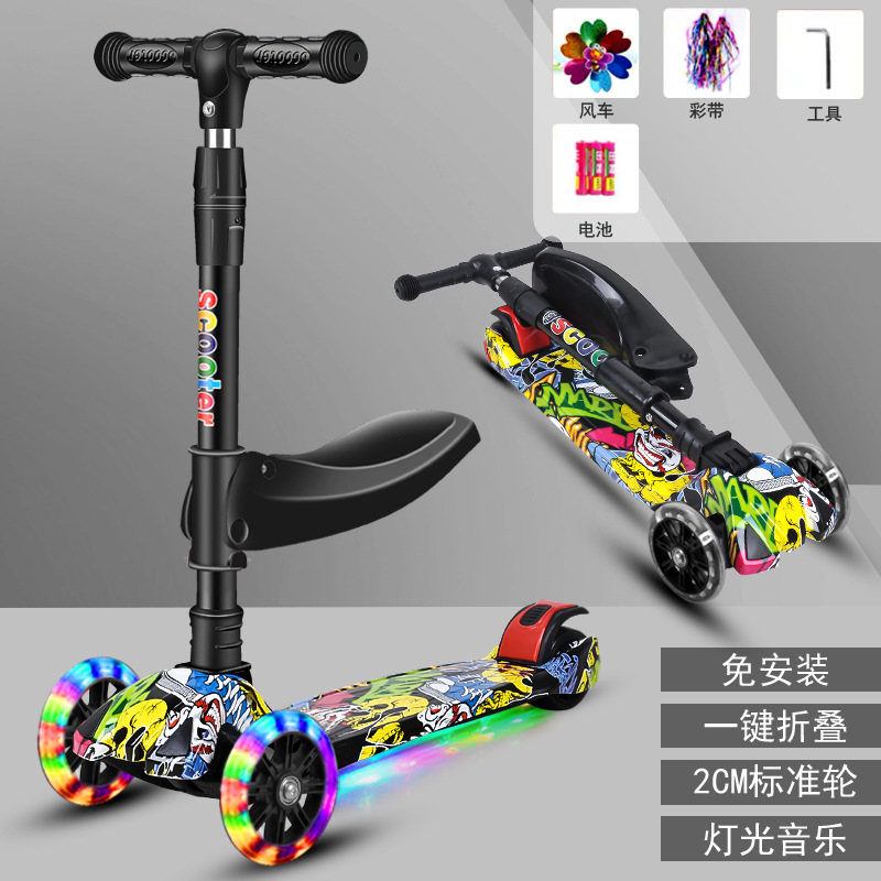 Rueda de flash de luz de música para niños los niños pueden sentarse polea