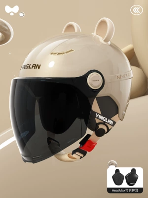 Motosiklet kaskı (dəbilqə) Women's Model for All Seasons - 3c-four-seasons-gold-sunscreen-long-mirror-heatmax-detachable-ear-protection-one-size-fits-all
