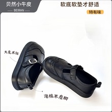 儿童童鞋女童黑色皮鞋软底防滑真皮英伦校园女宝公主演出宝宝单鞋
