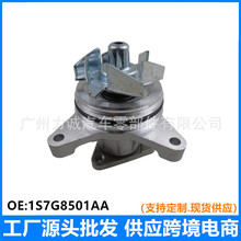 818-5141���ø����ֿ�2.0ˮ�� 1S7G8501AK 4S4Z-8501-E LR053310