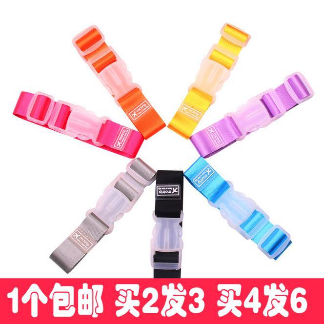 Travel bags External Lanyard Portable Luggage belt Effort saving Bandage knapsack trunk